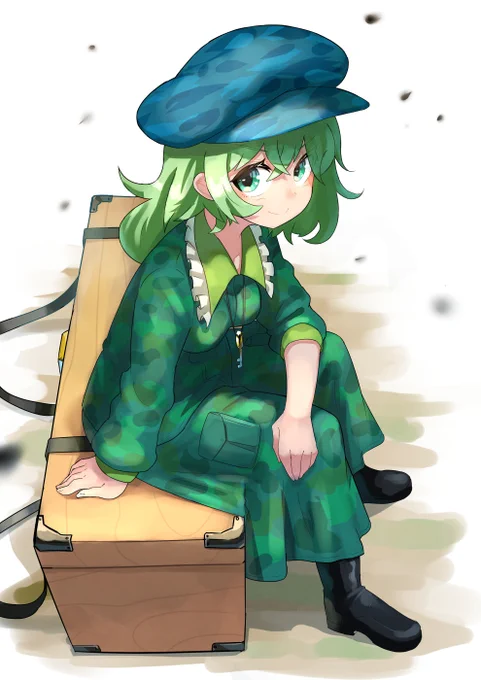山城たかね 
