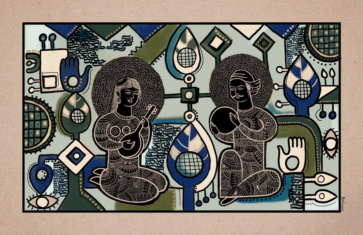 Bahaar Hamdami tweet media