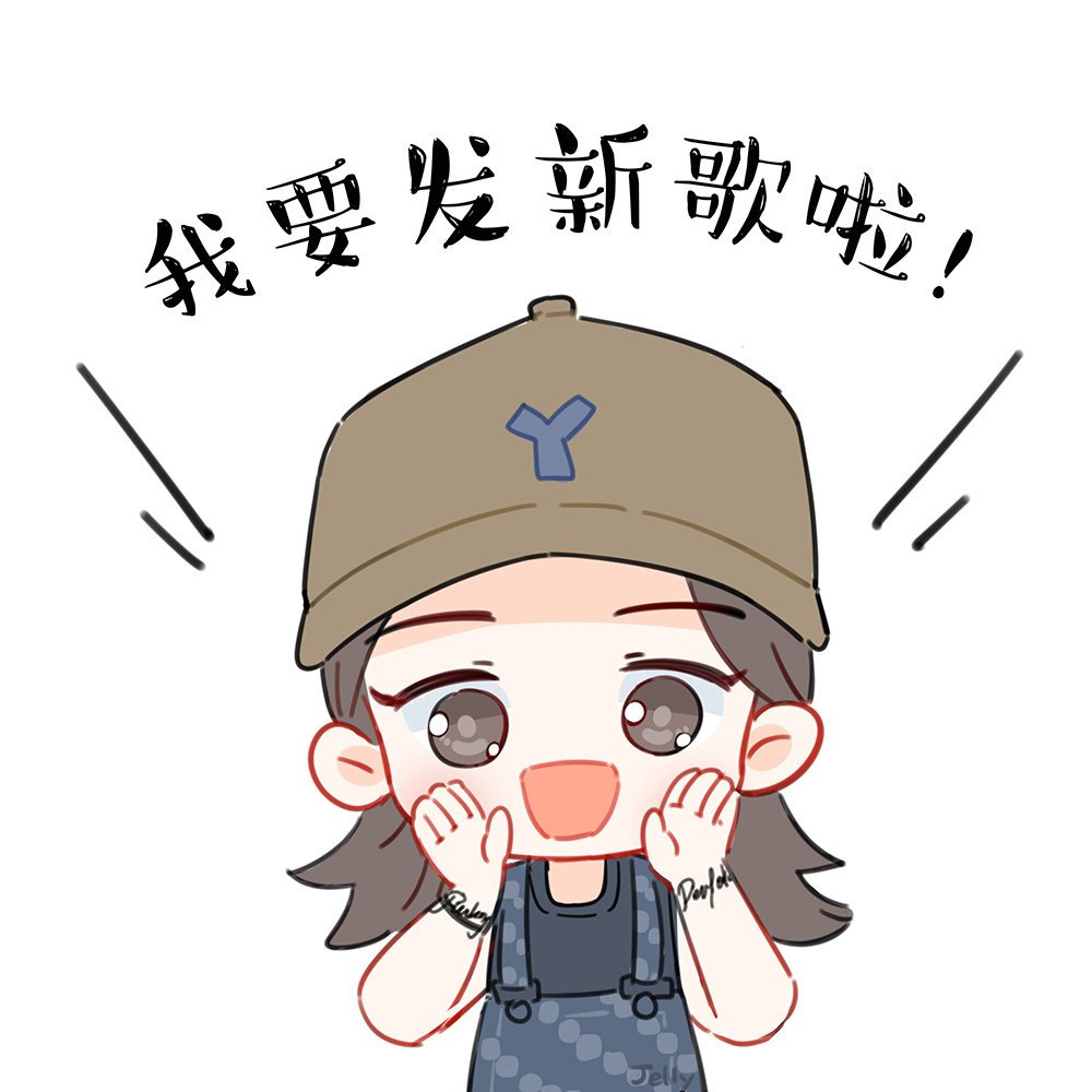 THE9_YuYan97's tweet photo. #NewProfilePic https://t.co/mHmfkEjKzh