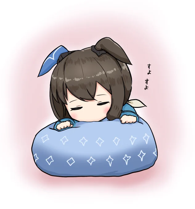 ダメになったアヤベさん

#ウマ娘
#アドマイヤベガ 