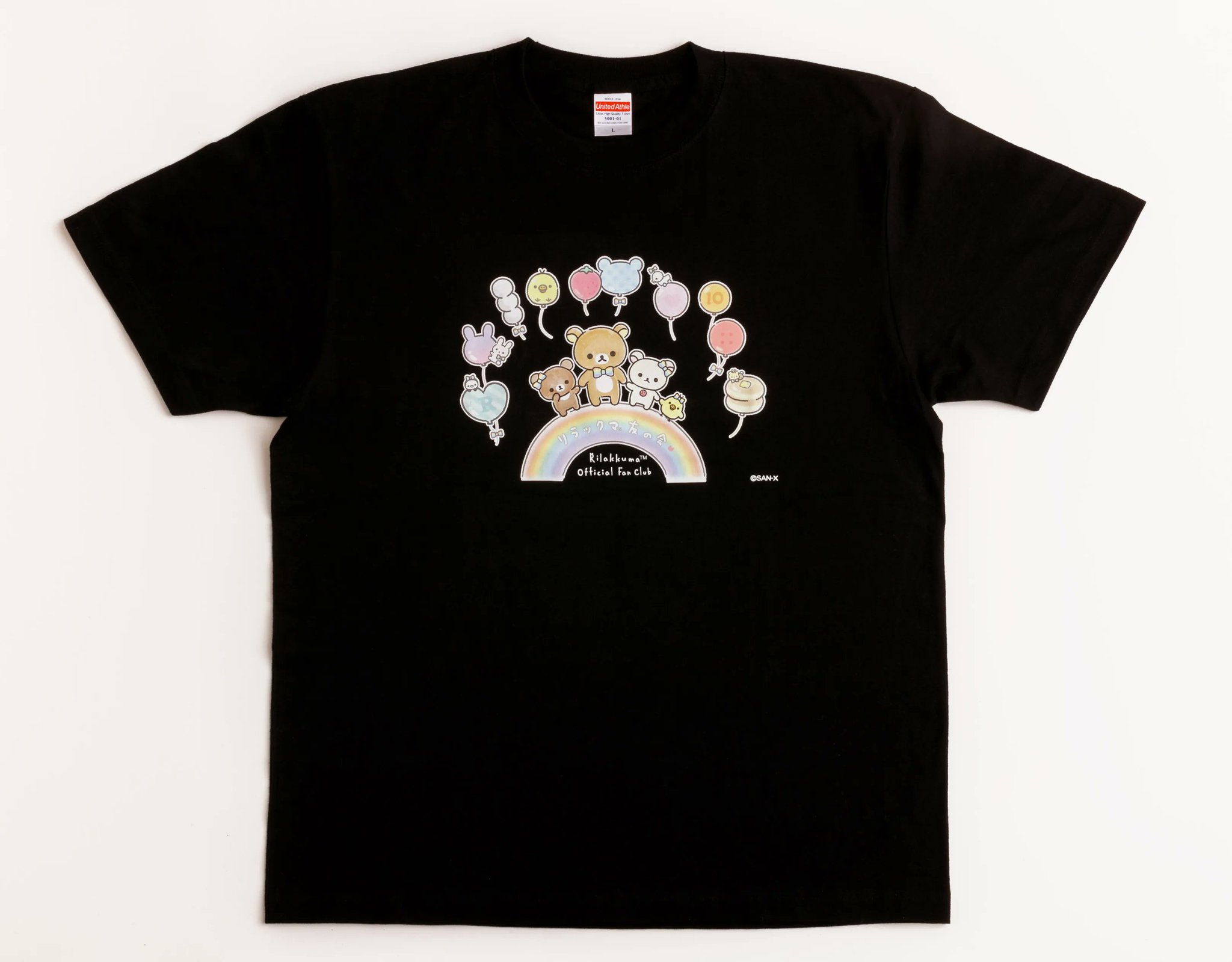 リラックマ　友の会　 Tシャツ Lサイズ 黒 リラックマごゆるりサイト公式 on X: 