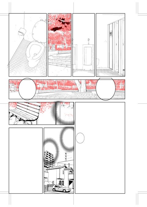 もうそろそろ発売のペンギンクラブの原稿もそうですが、今やってる原稿も背景倉庫さんの背景のお世話になってます。赤いところは加筆部分。背景倉庫さんのところは昔のデリーターさんのところででてた背景に似てて馴染みがいいです。もちろん自前の3D素材やコミスタの3D素材も使ってます。 