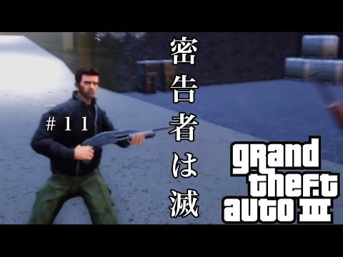 密告者 Twitter Search Twitter