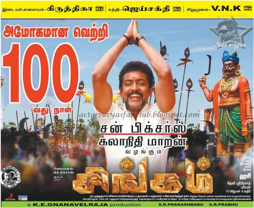 Mollywoodfilms's tweet photo. First Decade Of,
The Most Trended South Indian Cop,
The Brand 𝐃𝐮𝐫𝐚𝐢 𝐒𝐢𝐧𝐠𝐚𝐦...🔥
12 Roaring Years...🙌
#OndraTonWeightDa ! ! ! #12yearsofSINGAM
#Suriya
@Suriya_offl https://t.co/zrGx2Gi3UV