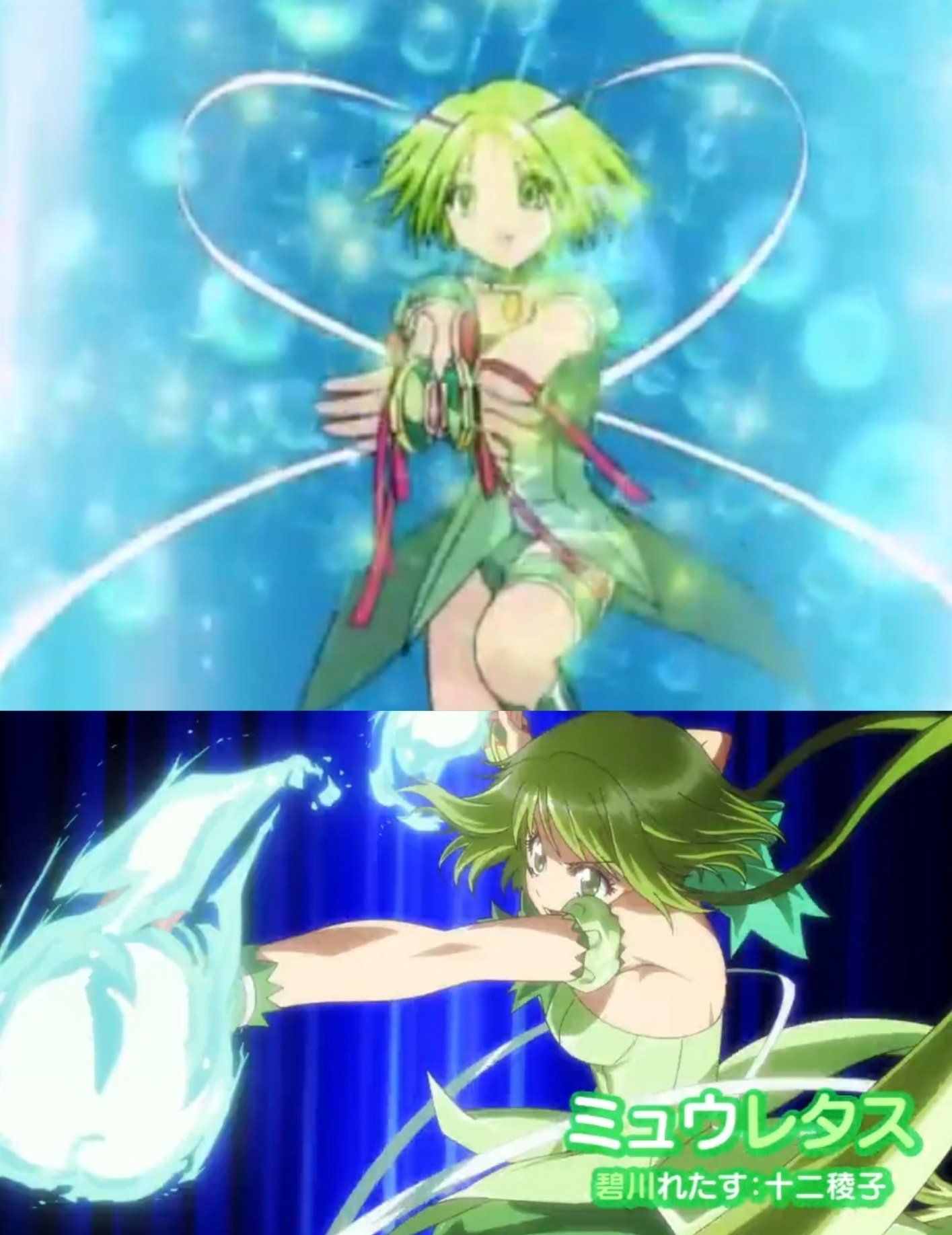 ティセラ on X: ティセラ on X: