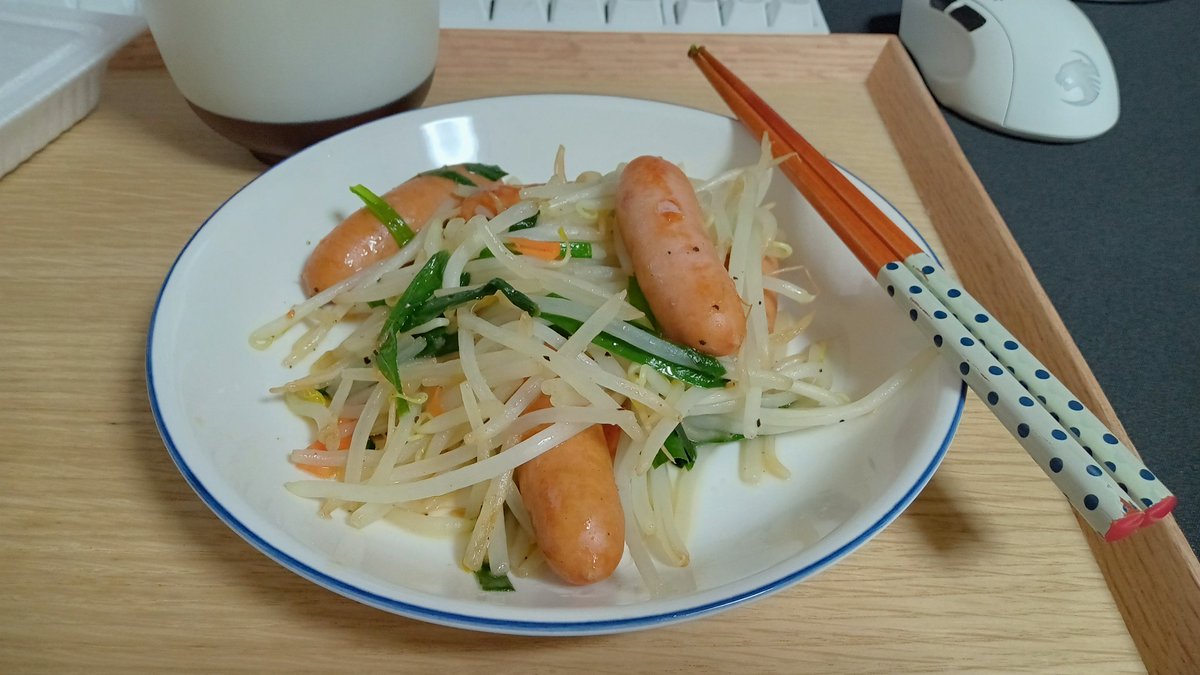 夜ご飯 2022-05-28