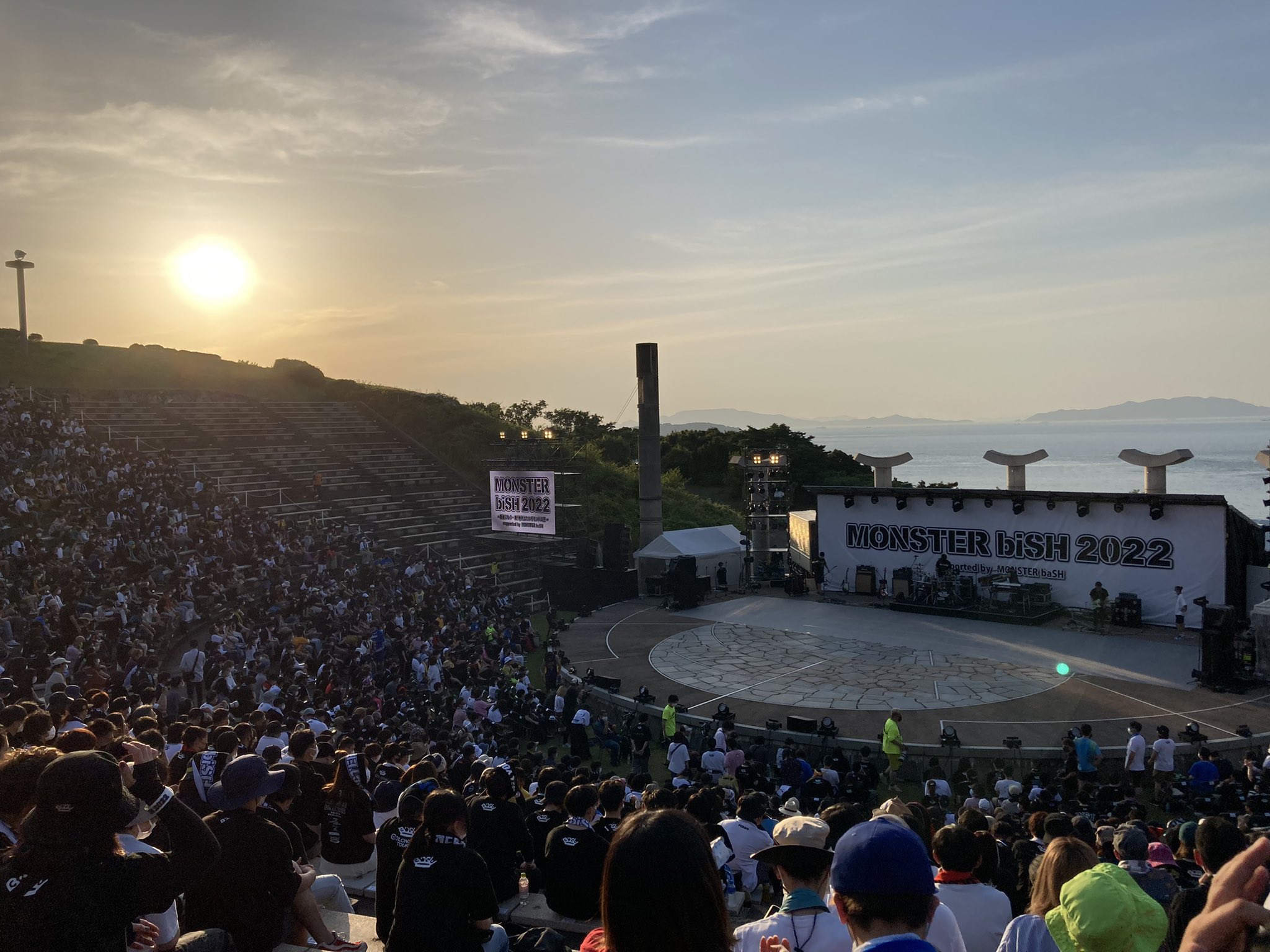 きのこグミカンパニー もうすぐbish いい感じに夕焼けになりそうです Monsterbish22 T Co Vur8evbhnq Twitter きのこグミカンパニー もうすぐbish いい感じに夕焼けになりそうです Monsterbish22 T Co Vur8evbhnq Twitter