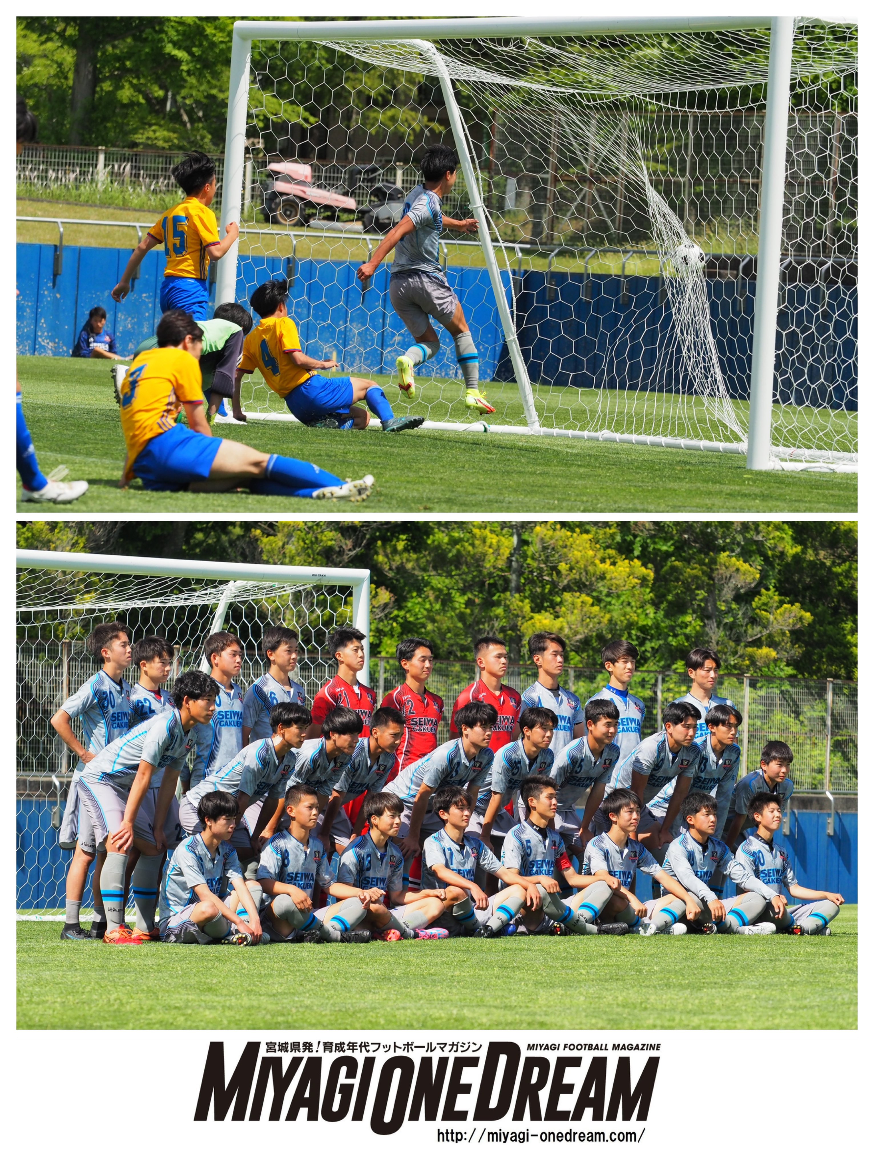 ヤジン スロッピー 元聖和学園軍団 Heta Footbal Twitter
