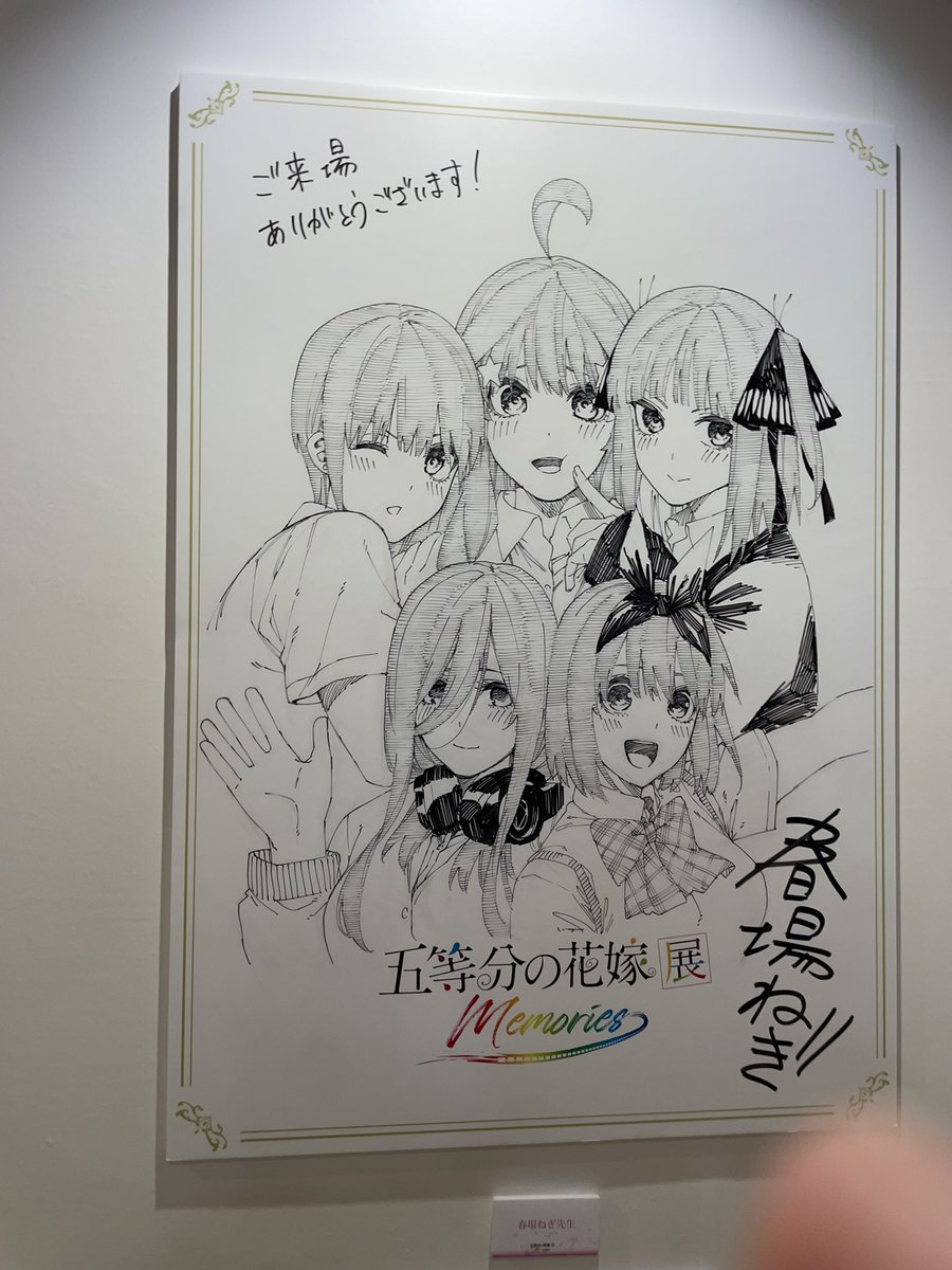 _ryuse_k tweet picture