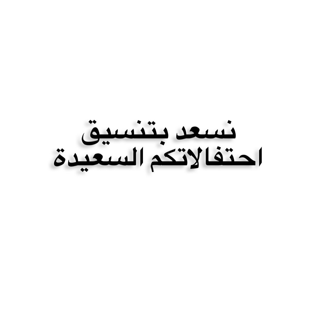 rek___qa tweet picture