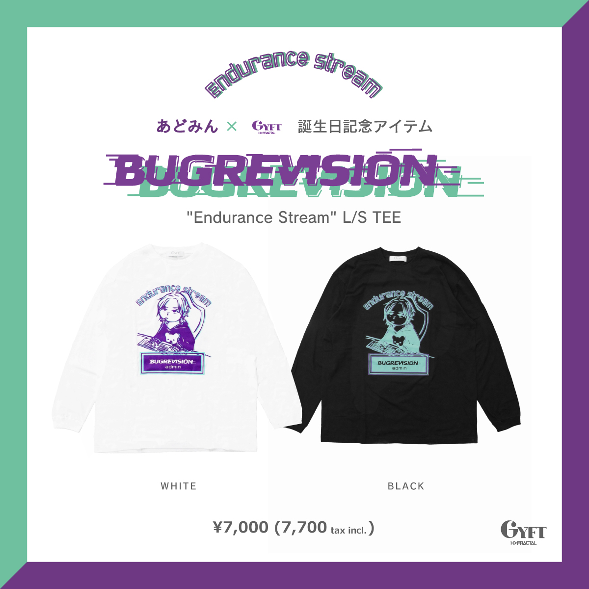 gyftparco's tweet photo. 『あどみん』 × 『GYFT by H>FRACTAL』
オンラインショップ予約受付中!
受付期間 5/27(金)19:00 ~ 6/5(日) 23:59
あどみんさんの誕生日を記念した特別なアイテム!
https://t.co/bRvCvv5ccA
#BUGREVISION #あどみん #admin #GYFT
#父ノ背中 #KNR https://t.co/BFpxli7Ibz