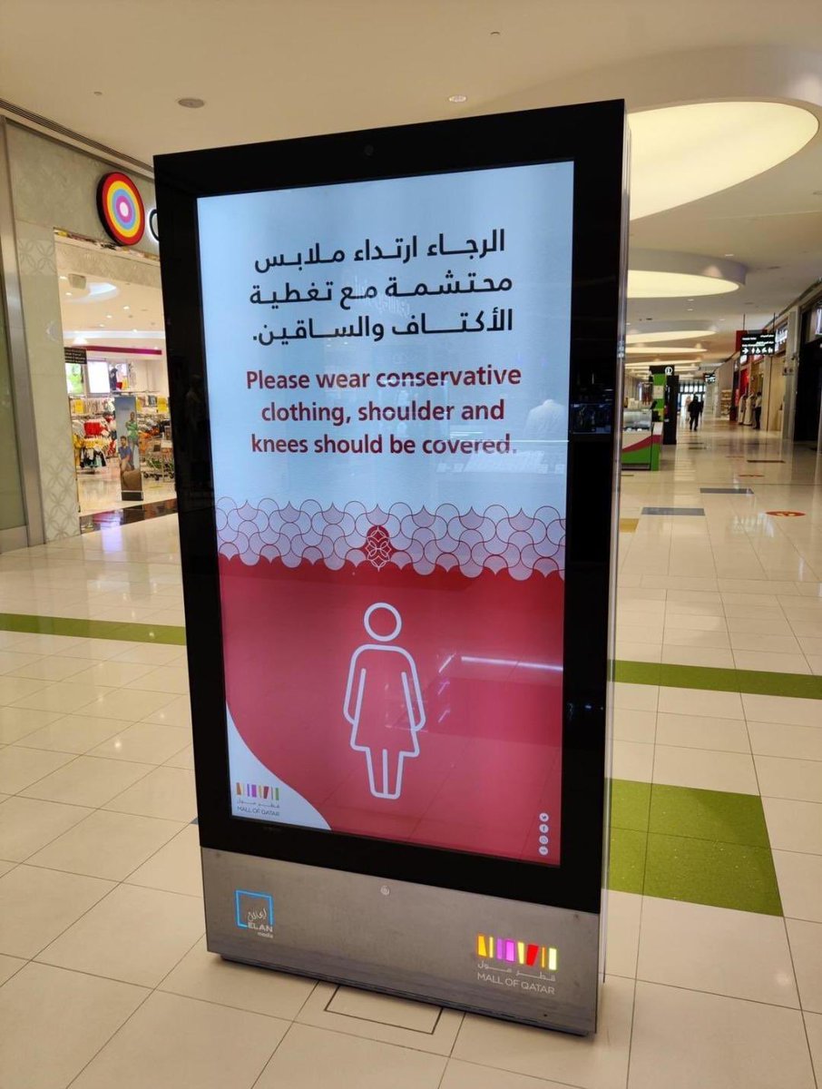 عبدالرحمن عبدالله المالكي tweet media