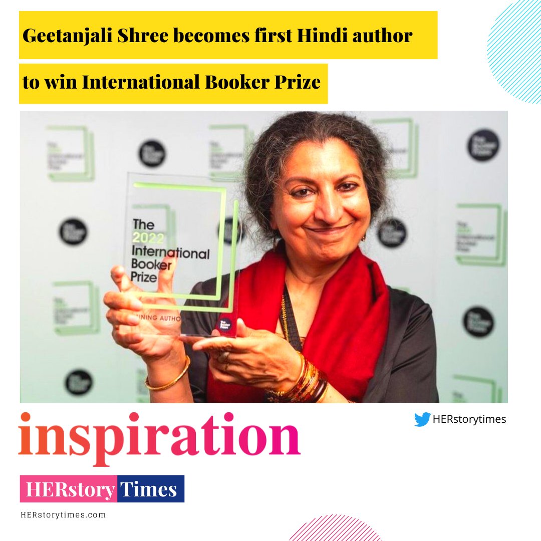 Geetanjali Shree wins International Booker Prize for first Hindi novel 'Tomb of Sand', The book is set in northern India and follows an 80-year-old woman in a tale the Booker judges dubbed a 'joyous cacophony and an irresistible novel'
#GeetanjaliShree  #HERstorytimes