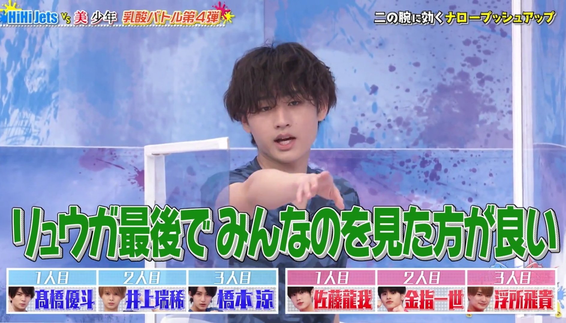 イズミル on X: 