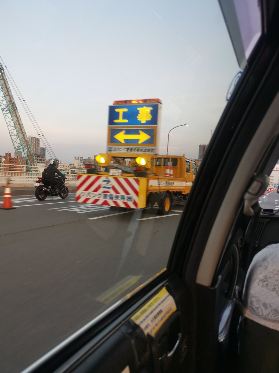 新御堂筋の最新渋滞情報 2ページ目 今日現在 リアルタイム情報 ナウティス