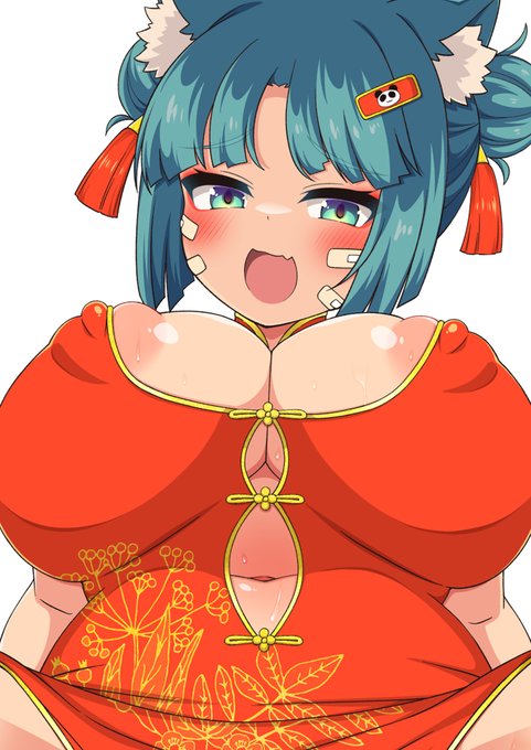 FANBOXでCG集に使うチャイナ服のオリキャラちゃん基本イラストと乳首見えてる差分を先行公開しました!
https://t.co/tFZyTyS0Kq