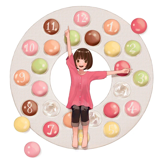まもなく3時 