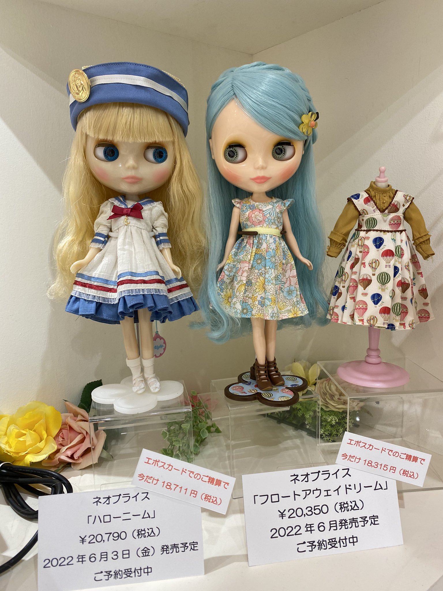 ROBOTROBOT2号店_DOLL (@rr2doll053021) / X