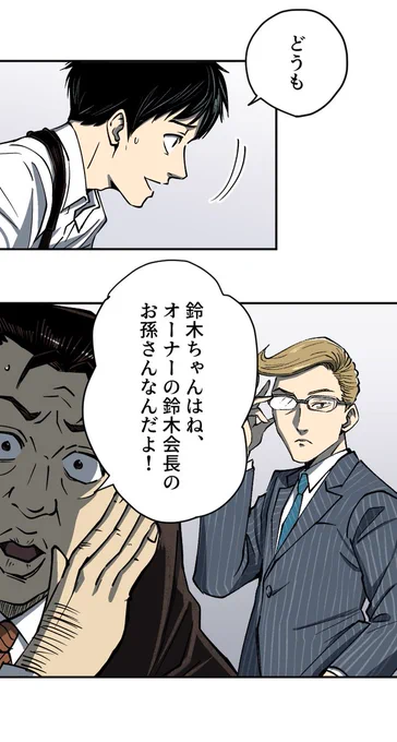 (5/6) 