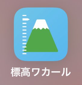 下町侍 @金融大学youtube|下町侍投資スクール tweet media