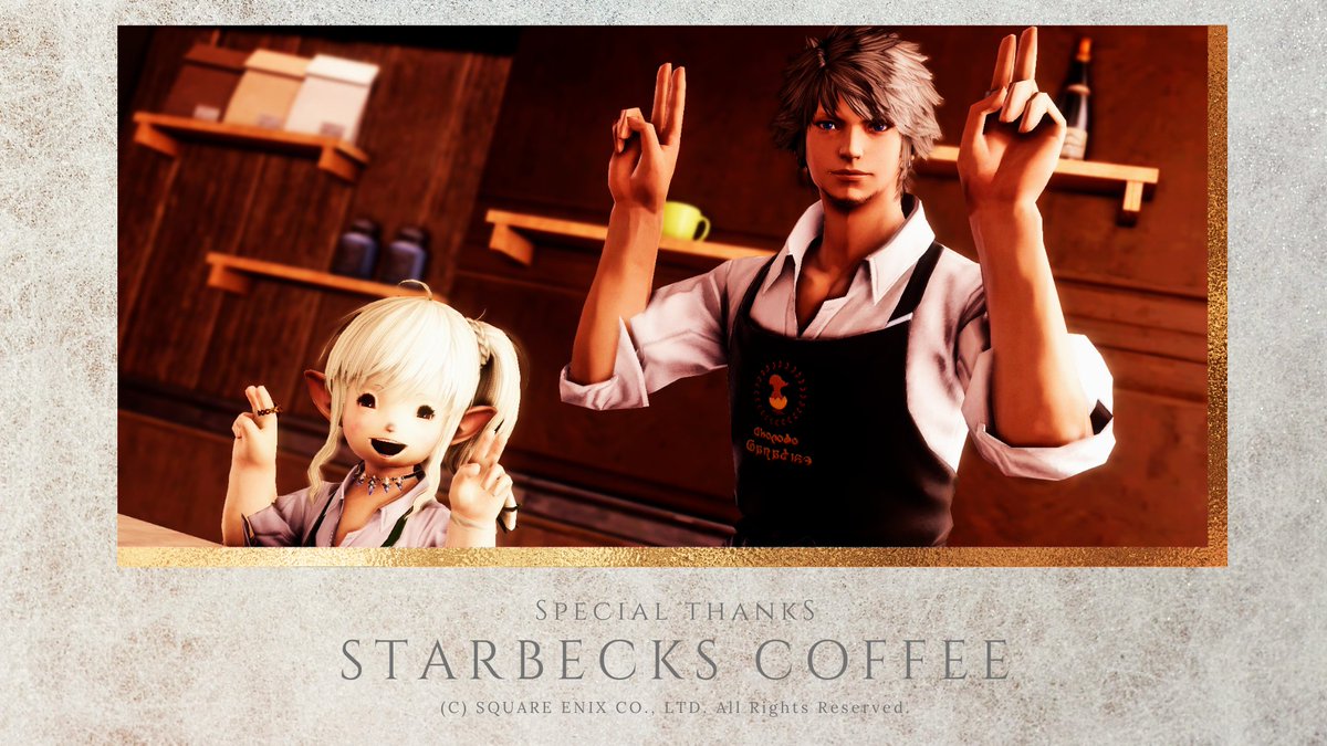UnpluggedXiv's tweet photo. 《SPECIAL THANKS》
イベントお土産は同じエレメンタルDCの素敵な２店舗様より、ご提供を頂きました✨
ありがとうございました！

☕「STARBECKS COFFEE」様☕
開店告知はこちら→@Durdur45
#クジャタのスタベ

通称"スタベ"、各支店の詳細は引用元をチェック！
https://t.co/ieF6FmMI40
#LILYPLUGGED https://t.co/ZnOBDdgwJD