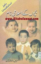 AbshTbyb's tweet photo. @AsadRomi یہ لیں.... سوچیں نہیں، دماغ کو آرام کرنے دیں... یہاں سے دیکھ لیں🙂😂 https://t.co/5KuPoZCnc9