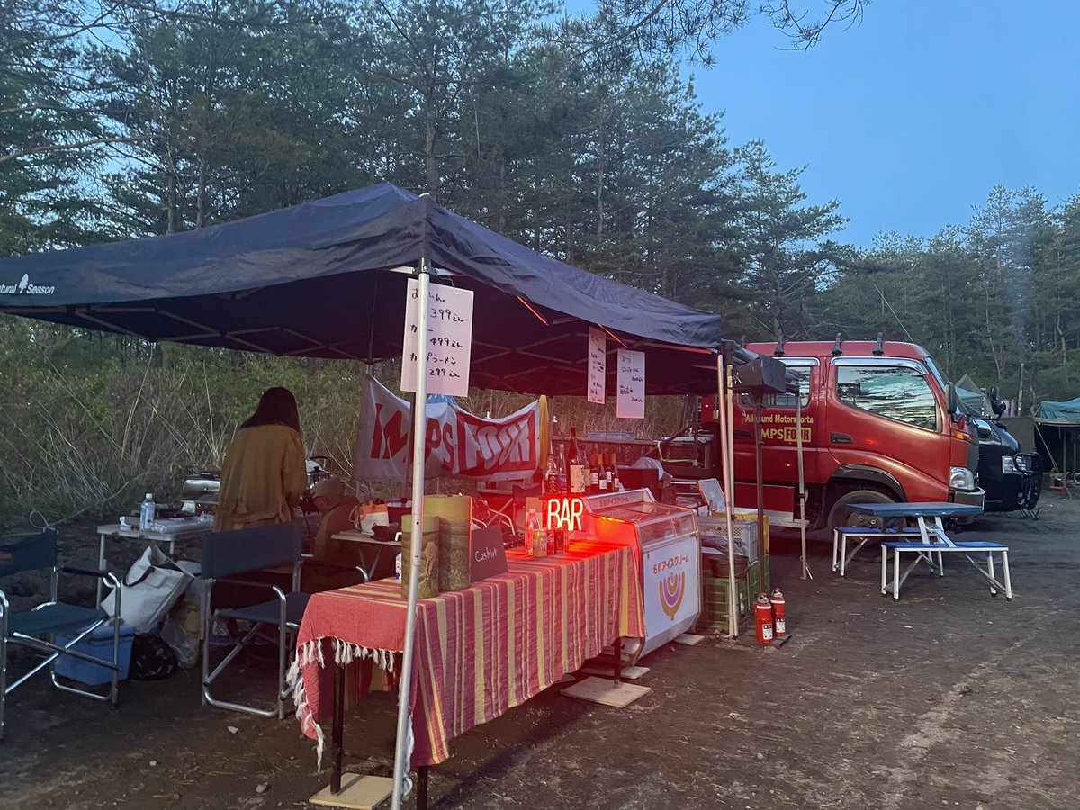 c34wangan's tweet photo. 初日終了ですー(^ ^)
夕飯、コンビニで買ってきましたが
このボリュームで500円笑
おかすい
#MNVA
#北軽井沢 https://t.co/cgTDMAPlL8