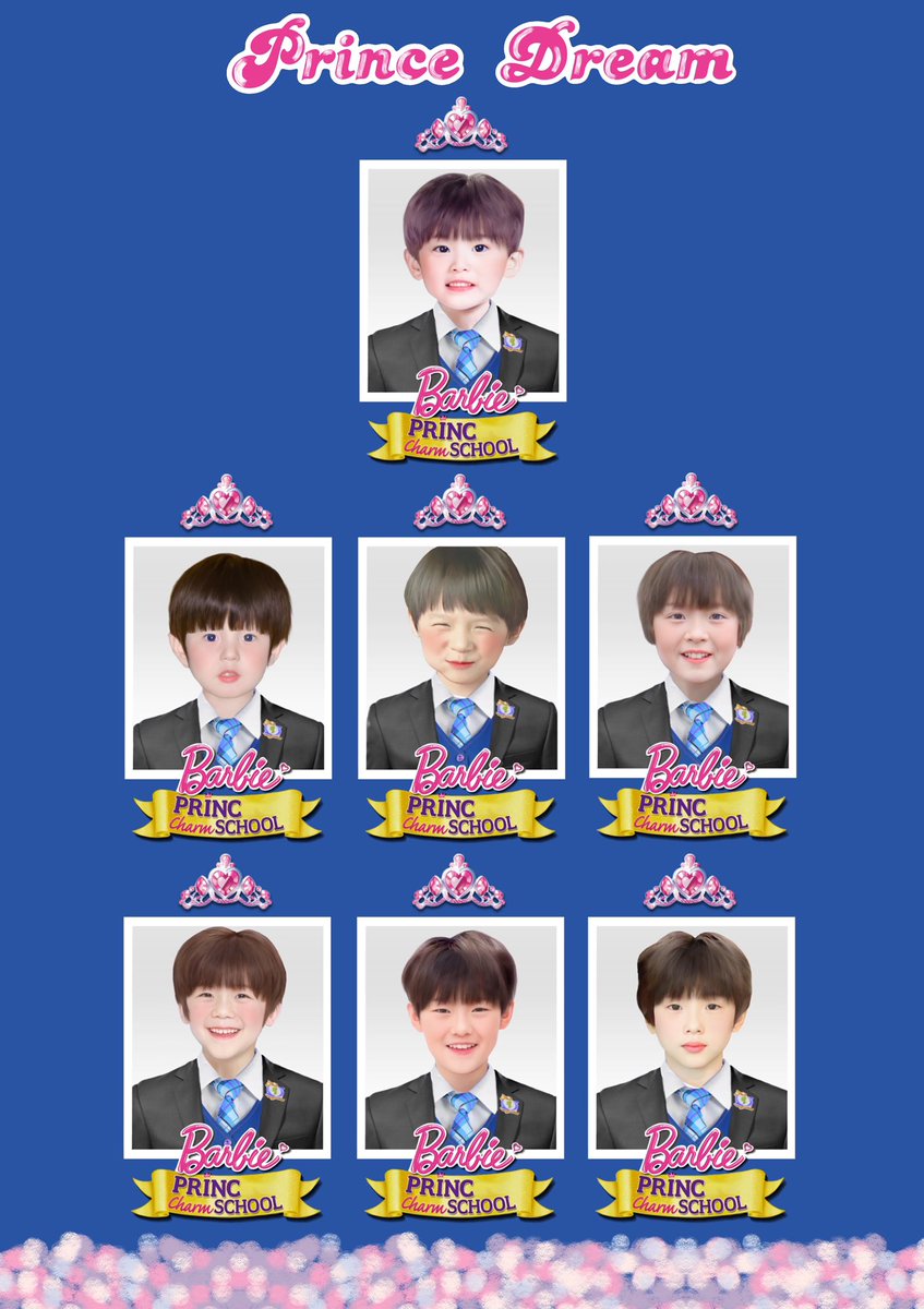 โรงเรียนบริหารเสน่ห์เจ้าชาย👼🏻⭐️🤍