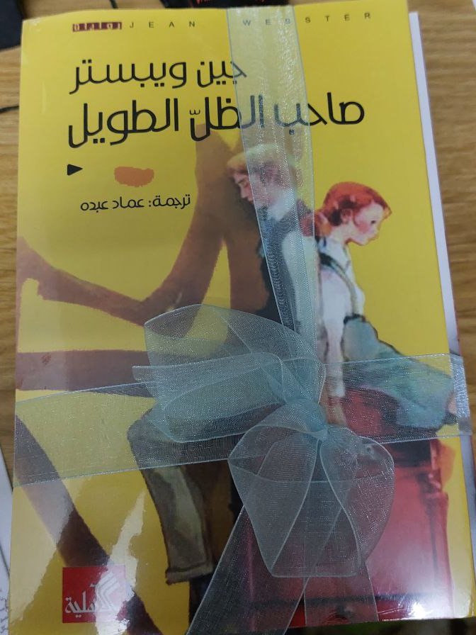 hk_krs's tweet photo. هدية اجمل من كلمة احبك❤️ https://t.co/OoFY5wSdZz