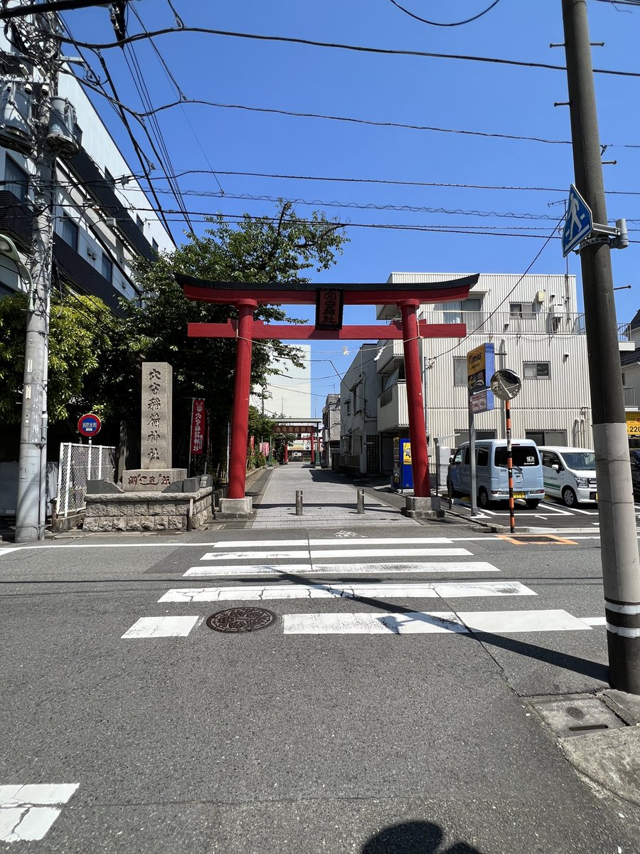 hiro_k_user_jp's tweet photo. #旧一の大鳥居 #穴守稲荷神社 #羽田 #弁天橋 #天空橋 #稲荷橋 #航空稲荷 #コンちゃん #京急線 #京急羽田線 #京浜電気鉄道穴守線 https://t.co/HYx0HNA84v
