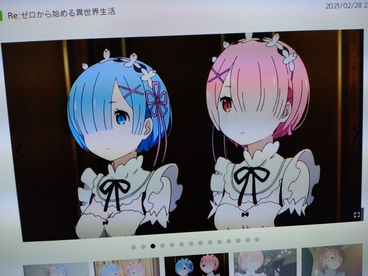 LCIpycvI5gbYOsZ's tweet photo. #リゼロ
 #Reゼロから始める異世界生活 
 #レムラム
 #レム
 #ラム 
 #シーン
 #ram
 #lem
 #Rzero
 #Illustrator
 #イラスト
 #イラスト好きさんと繋がりたい 
 #手描き
 #写し絵
 #copypicture 
 #anime
 #アニメ
 #リゼロ好きなの人集合
 #アナログ

左が描いたもの🎶
右が見本 

完成✨ https://t.co/syARe8wwqj