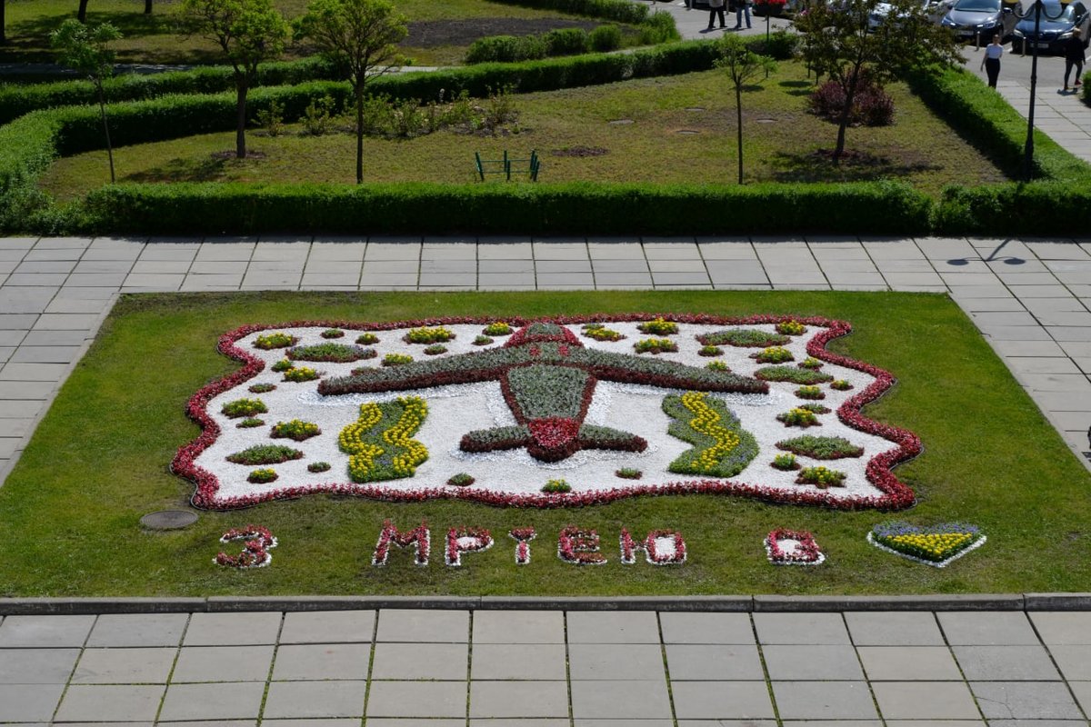 день киева