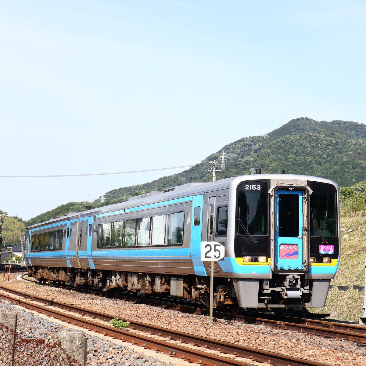 sakurarester's tweet image. #Remember2000 しまんと編
しまんと51号（あしずりでありいしづち25号）讃岐財田駅