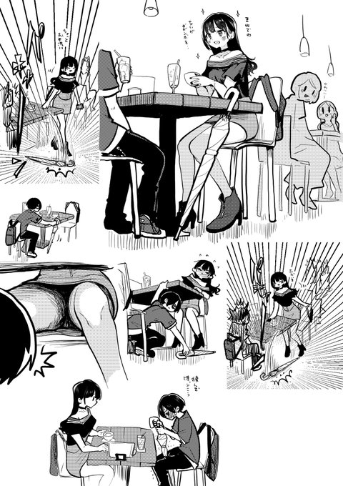 傘絶対倒すガール https://t.co/g5ko2YHR7U