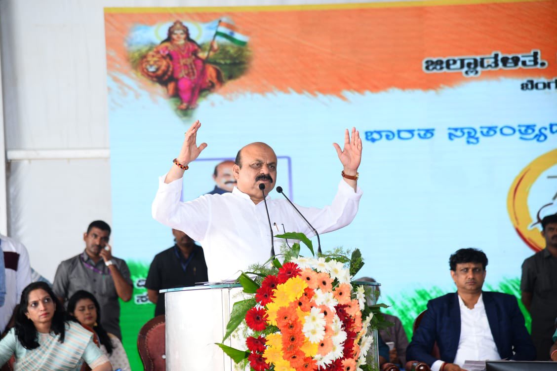 J Manjunath IAS tweet media