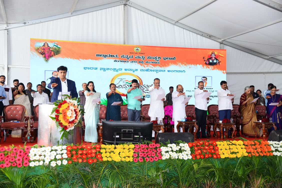 J Manjunath IAS tweet media