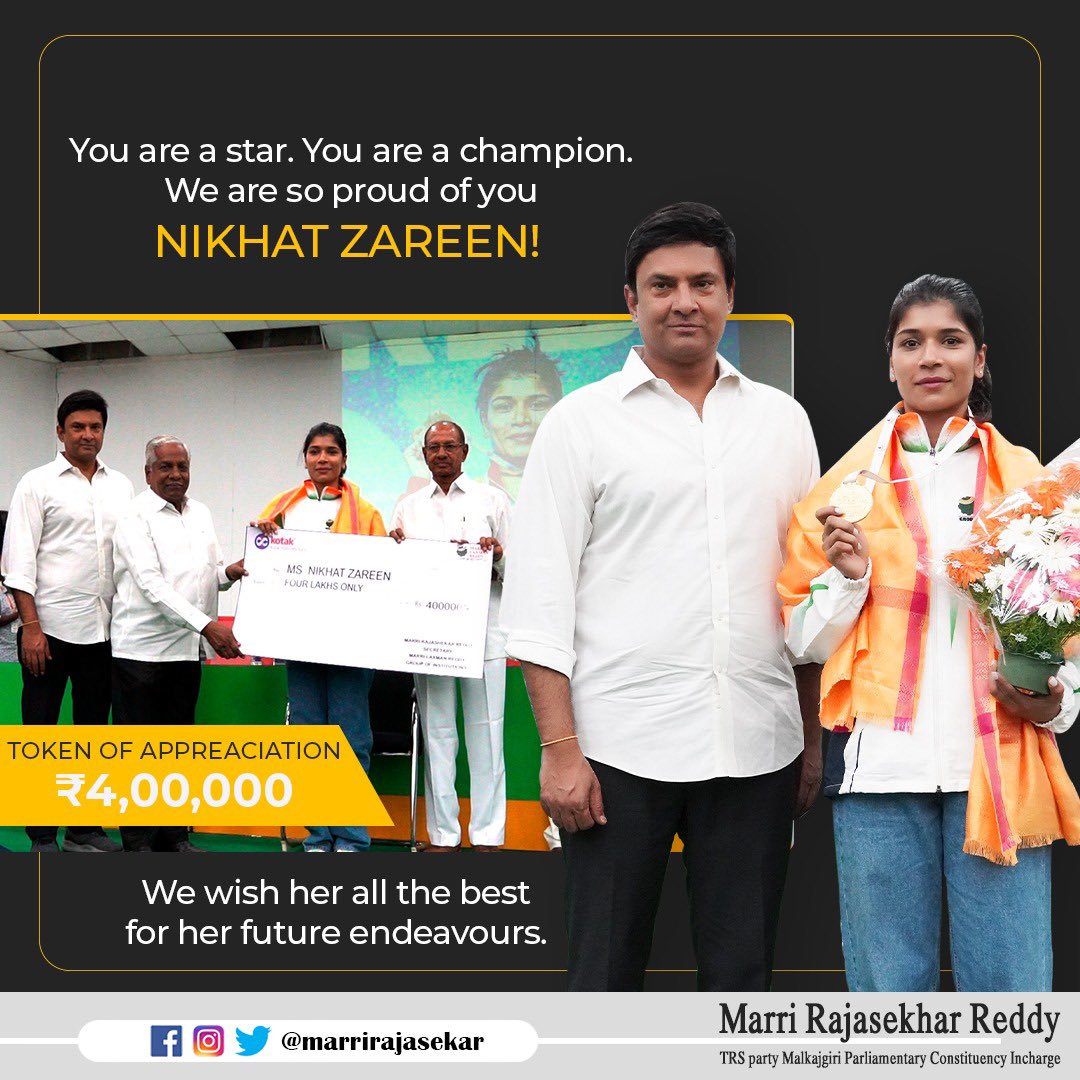 Marri Rajasekhar Reddy tweet media