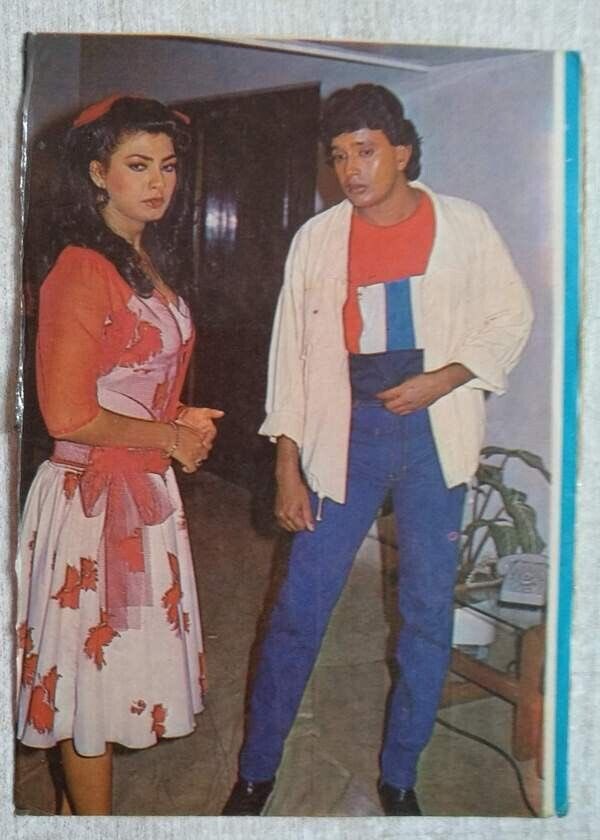 #AmjadKhan #MithunChakraborty #KimiKatkar 

#BollywoodFlashback #rare #postcard #muvyz #muvyz052822