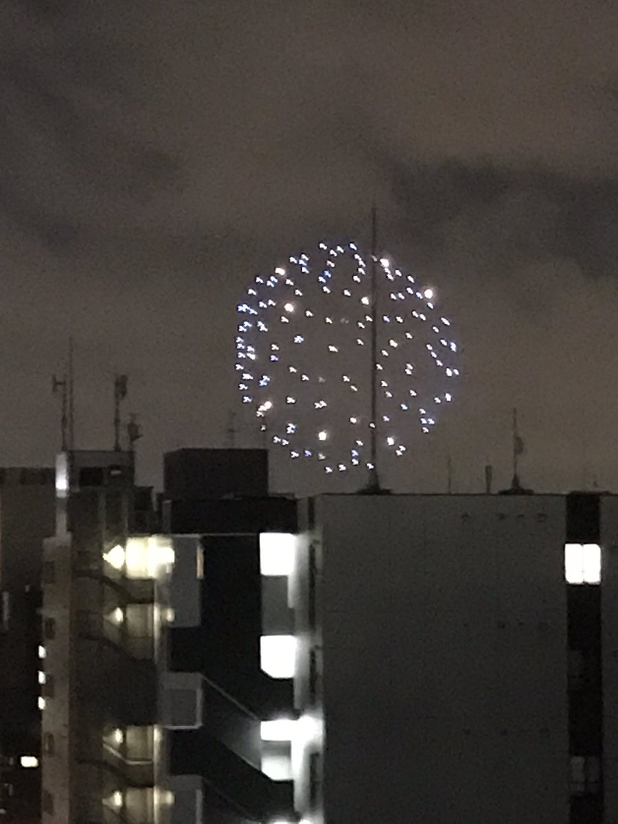 花火 すすきの 口コミ 評判 最新情報まとめ 素敵な旅行 観光スポット情報がきっと見つかる ナウティスgo
