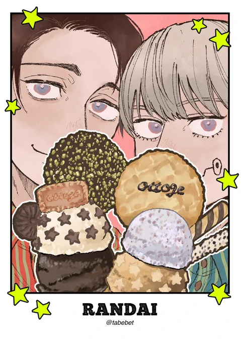 乙棘と食べ物シリーズ 