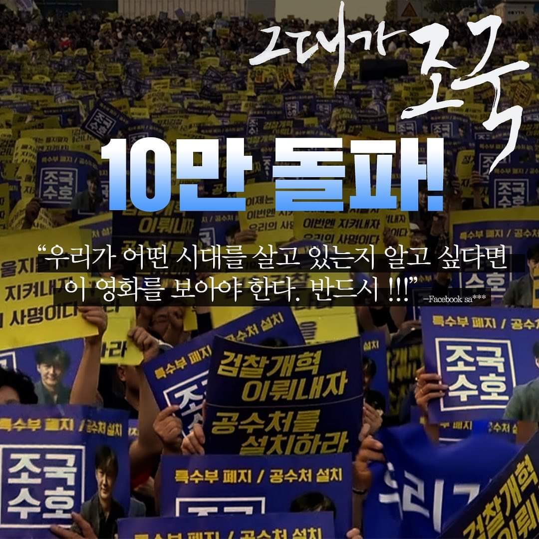 Mohaniiiiii's tweet photo. 🎊나흘만에 10만 돌파했다고해요 🎉🎊
100만 가자~😍 https://t.co/WIwfskdtuB