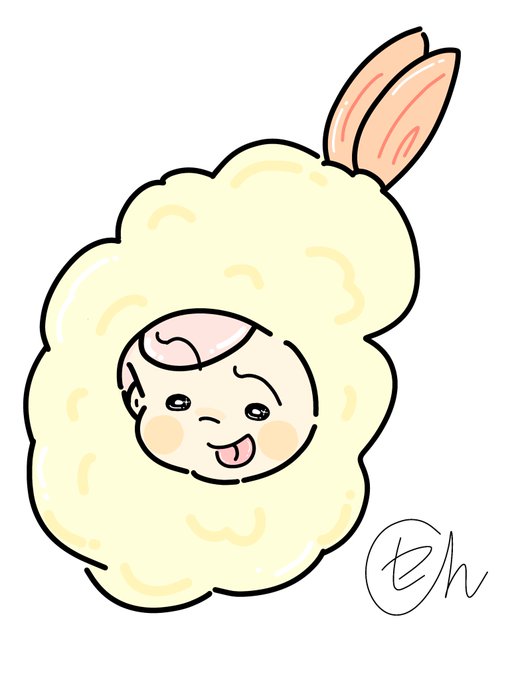 エビ天のtwitterイラスト検索結果 エビ天のtwitterイラスト検索結果