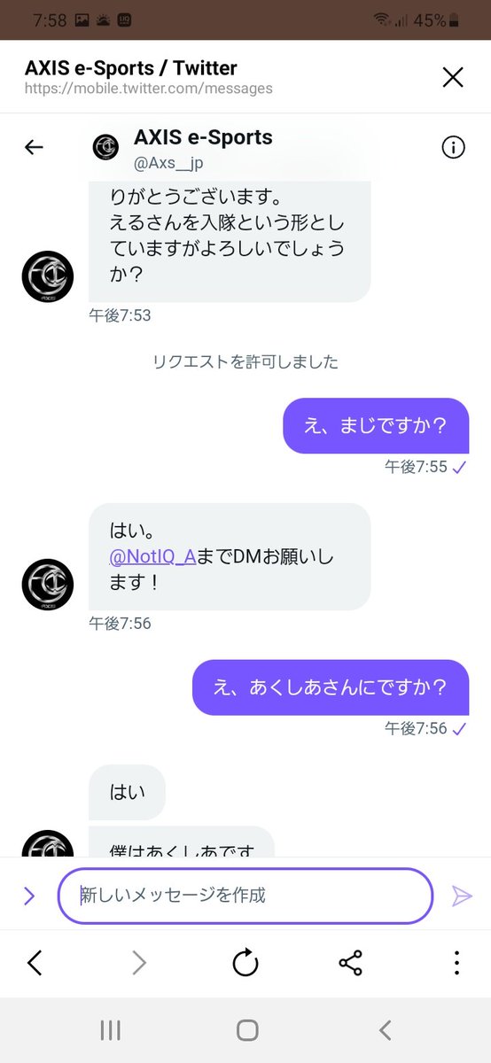 e_euru's tweet photo. まじで嬉しかったのに
はぁ https://t.co/HzbQZCdg74