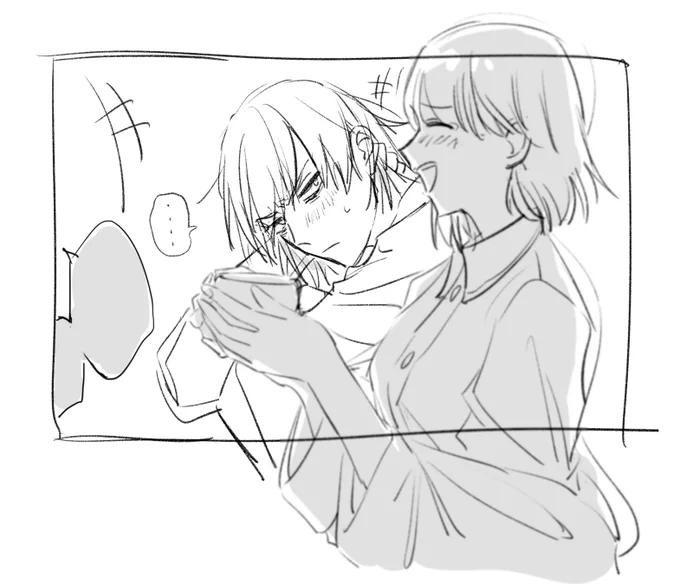 わかりやすすぎます陛下… 