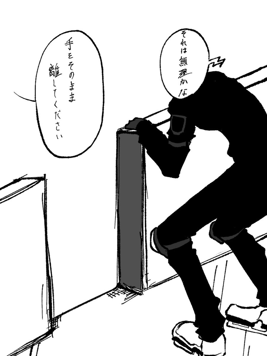 本当にロクな絵がない 
