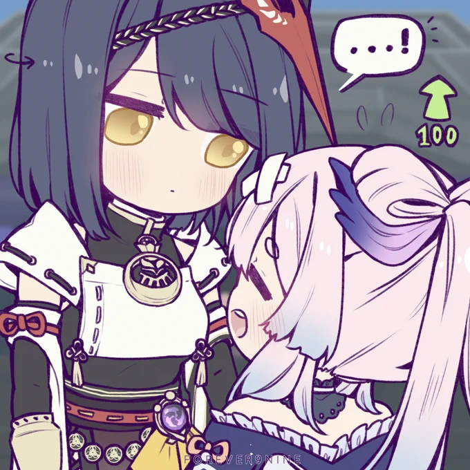 Carry -- [ 02 / 03 ] 
