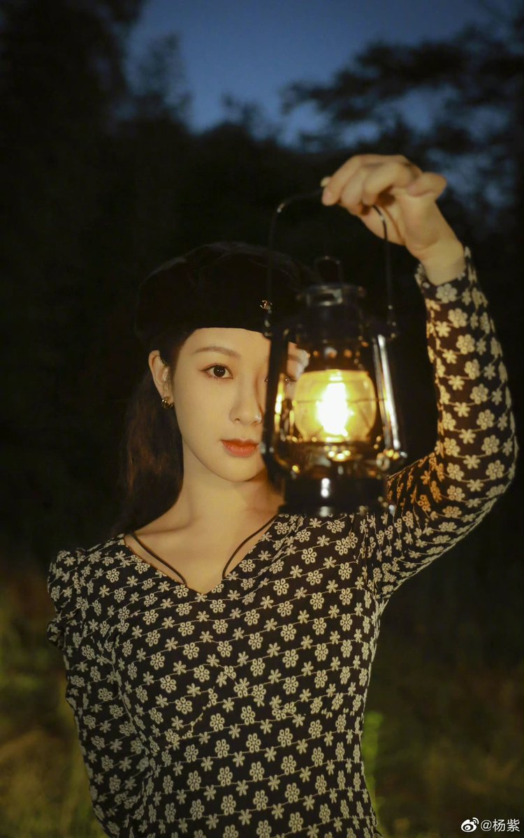 midnightbliss01's tweet photo. 052822 #YangZi Weibo Update 
🌻 
#杨紫 https://t.co/5uu2NPtpjy