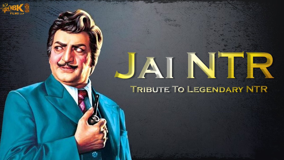 NBKFilms_'s tweet photo. రామయ్య నీ కథనం అజరామరామయ్య !
వీలుంటే మాకోసం మళ్లీ రావయ్యా...🙏

జోహార్ ఎన్టీఆర్ ❤️

A Special Tribute to legendary #NandamuriTarakaRamaRao garu for his unparalleled legacy ✨ 
https://t.co/OYcV6wABE0

Music by @MusicThaman
Lyrics by @ramjowrites

#NTRJayanthi #100YearsOfNTR https://t.co/xxAytgeeCr
