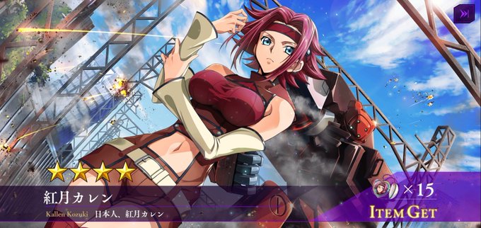 初心者ミッションクリアのtwitterイラスト検索結果