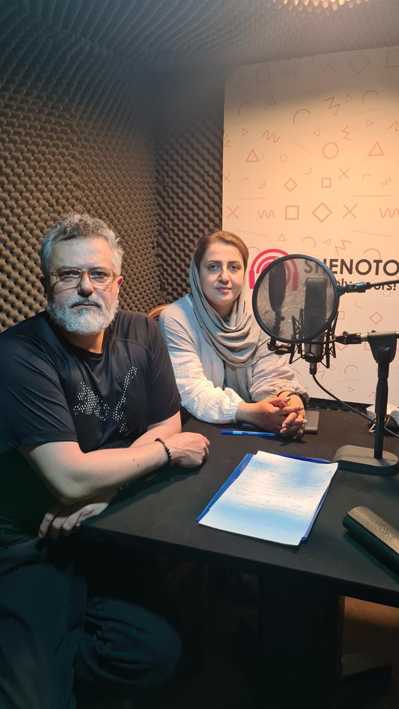 با بی‌انگیزگی و حال بد چه خبرتونه شماره ۲ رو ضبط کردیم.
تسلیت به آبادان عزیز🖤 و :
فیدبک‌های چه خبرتونه ۱، ادامه قصه میلاد و اتحادیه، روز و انجمن روابط عمومی، جشنواره کن، متروپل، مدیر پی‌آر جدید دیوار،گزارش سال و رویداد اسنپ و گفت و گو با <a href="/atiyehnouri/">عطیه نوری</a> عزیز.
نوکیا گیت و پارتی‌گیت.